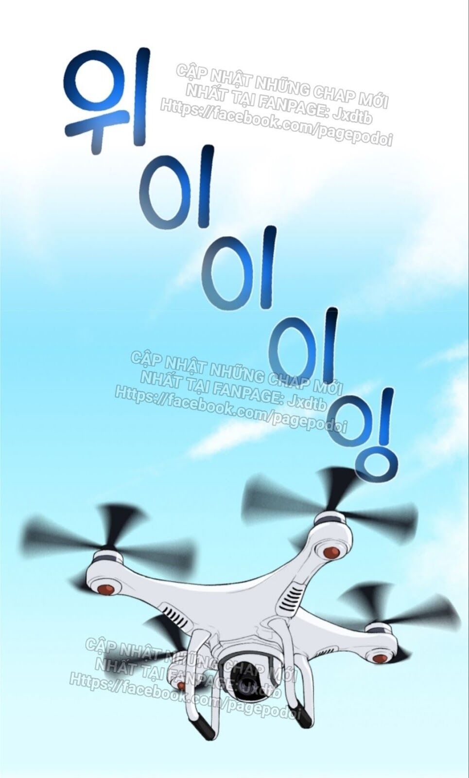 đọc truyện Luân Hồi Ác Nhân Chương 37 ảnh 64 tại Thiên Thai Truyện