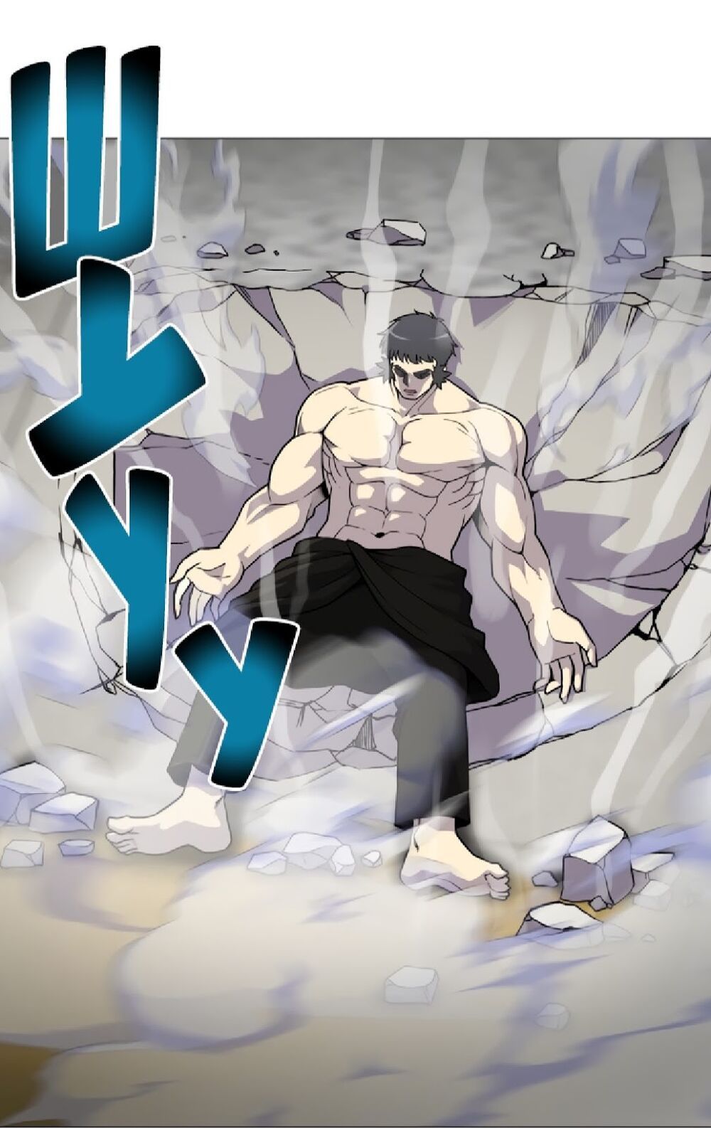 đọc truyện Luân Hồi Ác Nhân Chương 38 ảnh 20 tại Thiên Thai Truyện