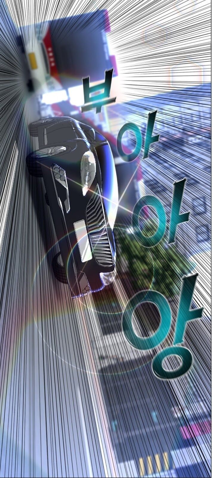 đọc truyện Luân Hồi Ác Nhân Chương 40 ảnh 17 tại Thiên Thai Truyện