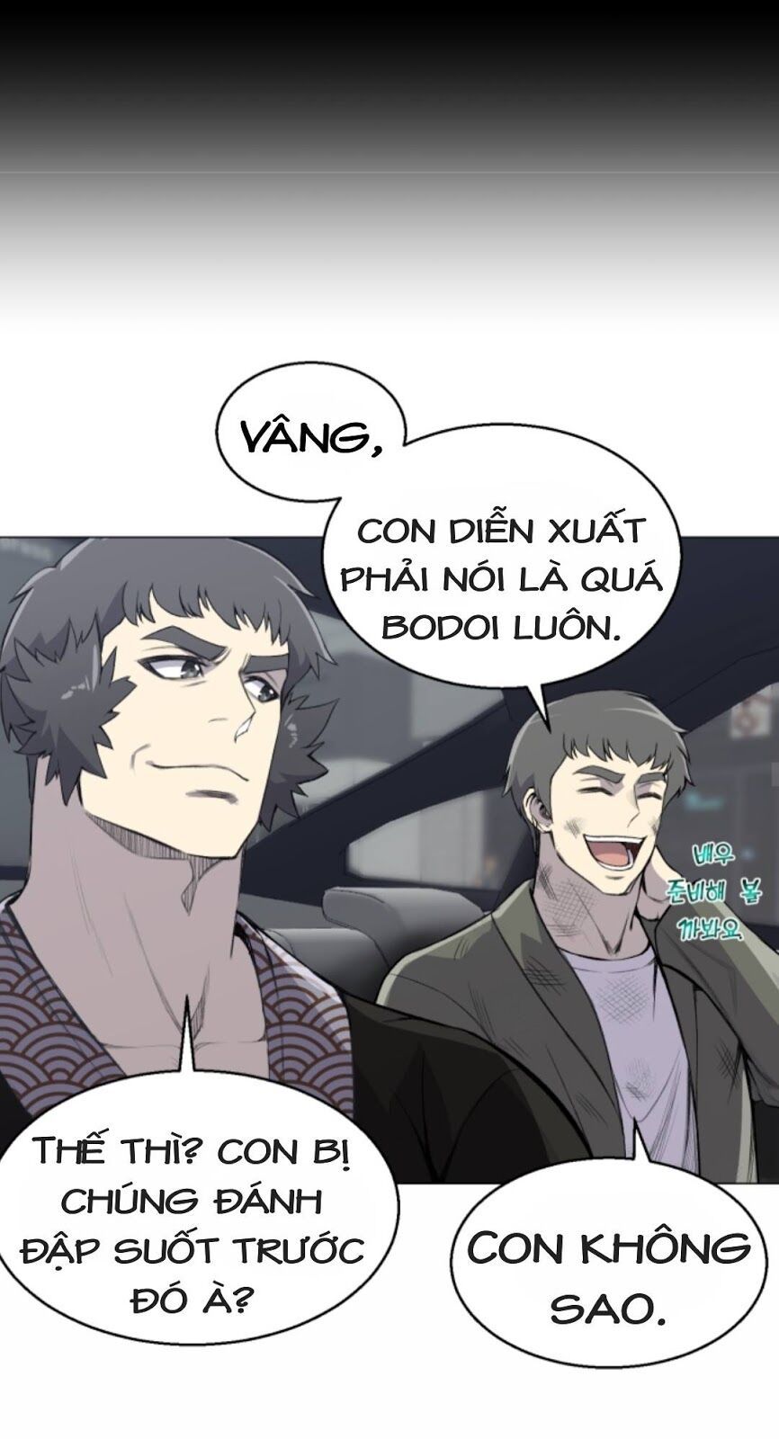 đọc truyện Luân Hồi Ác Nhân Chương 40 ảnh 38 tại Thiên Thai Truyện