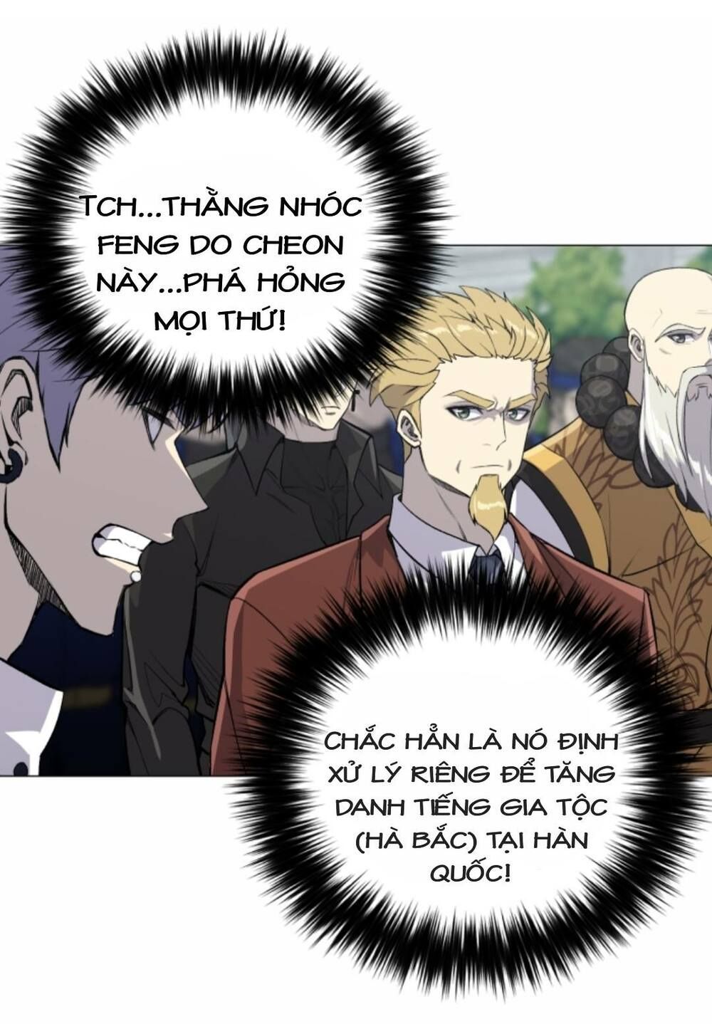 đọc truyện Luân Hồi Ác Nhân Chương 40 ảnh 67 tại Thiên Thai Truyện