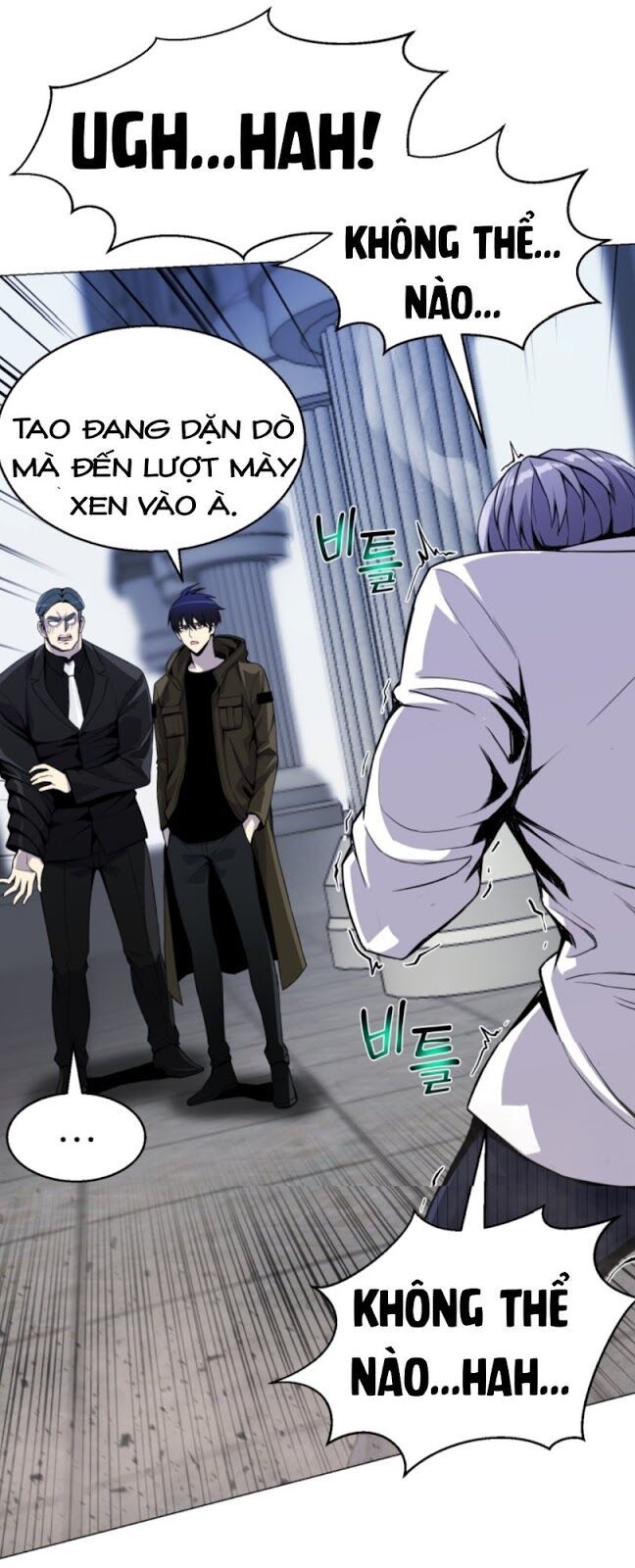 đọc truyện Luân Hồi Ác Nhân Chương 43 ảnh 22 tại Thiên Thai Truyện