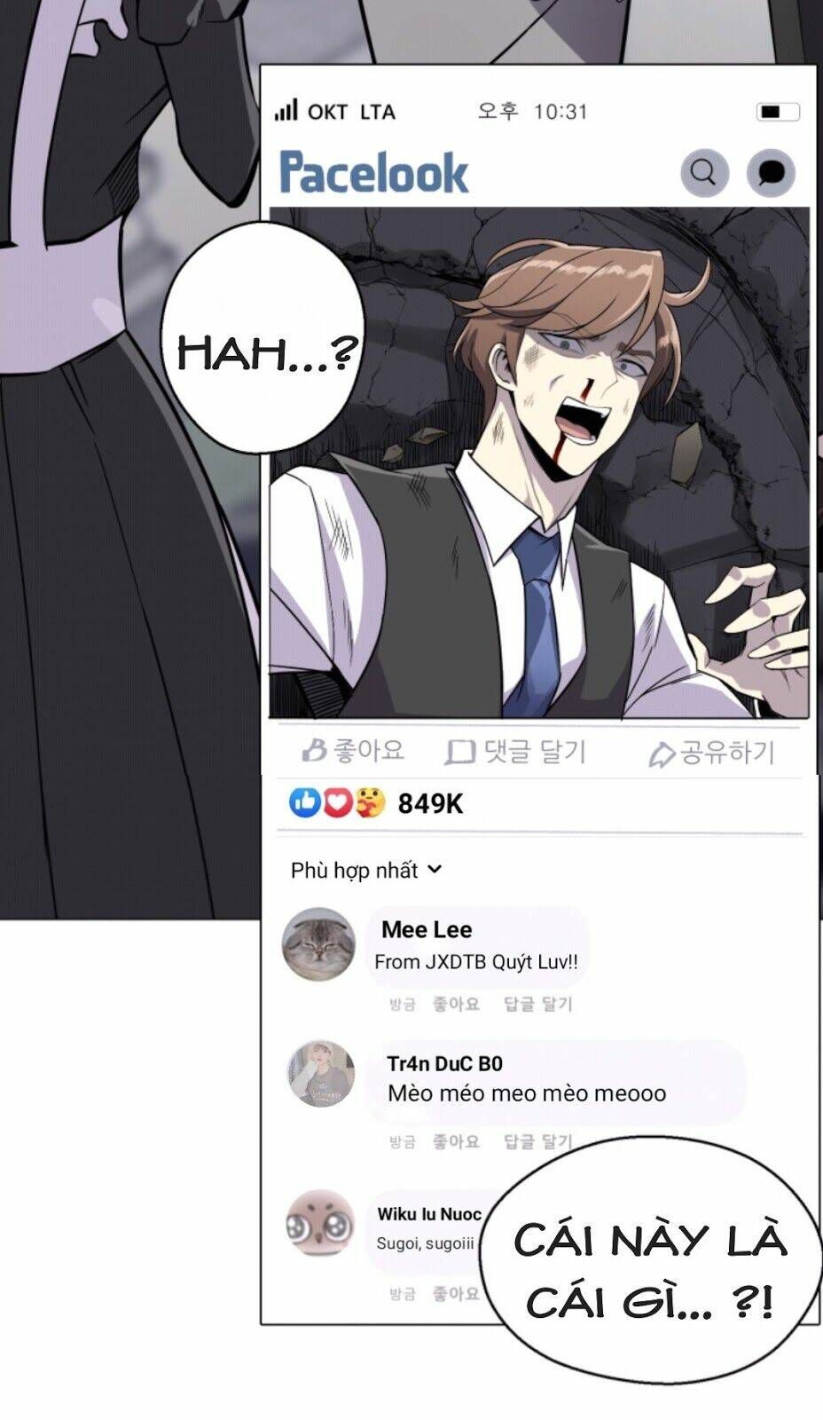 đọc truyện Luân Hồi Ác Nhân Chương 44 ảnh 12 tại Thiên Thai Truyện