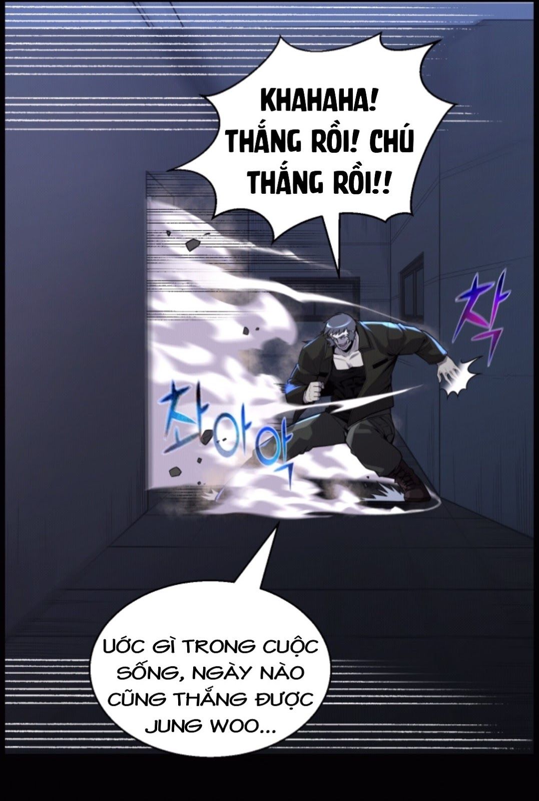 đọc truyện Luân Hồi Ác Nhân Chương 45 ảnh 44 tại Thiên Thai Truyện