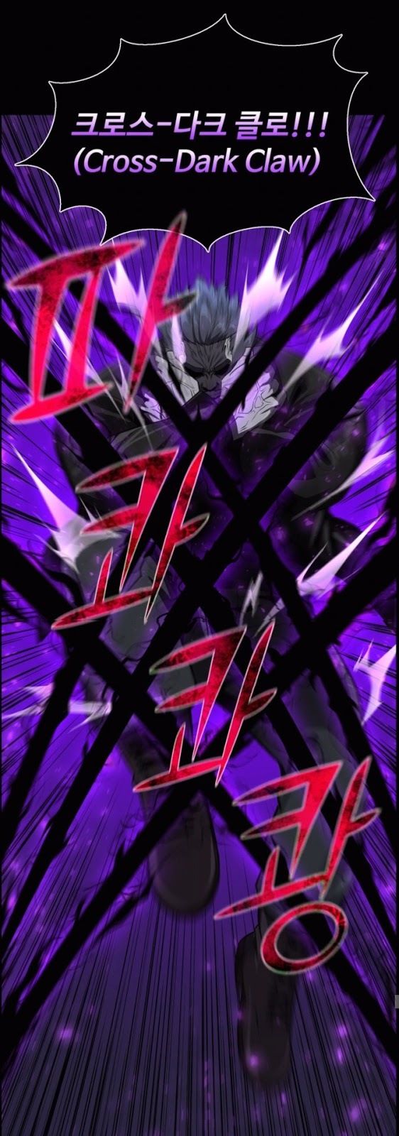 đọc truyện Luân Hồi Ác Nhân Chương 45 ảnh 46 tại Thiên Thai Truyện