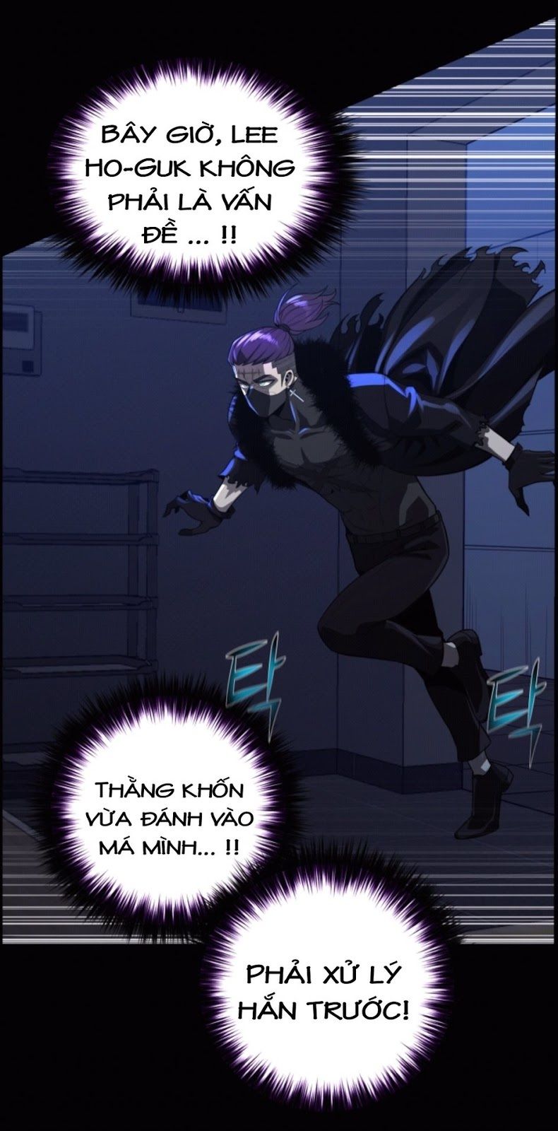 đọc truyện Luân Hồi Ác Nhân Chương 45 ảnh 51 tại Thiên Thai Truyện