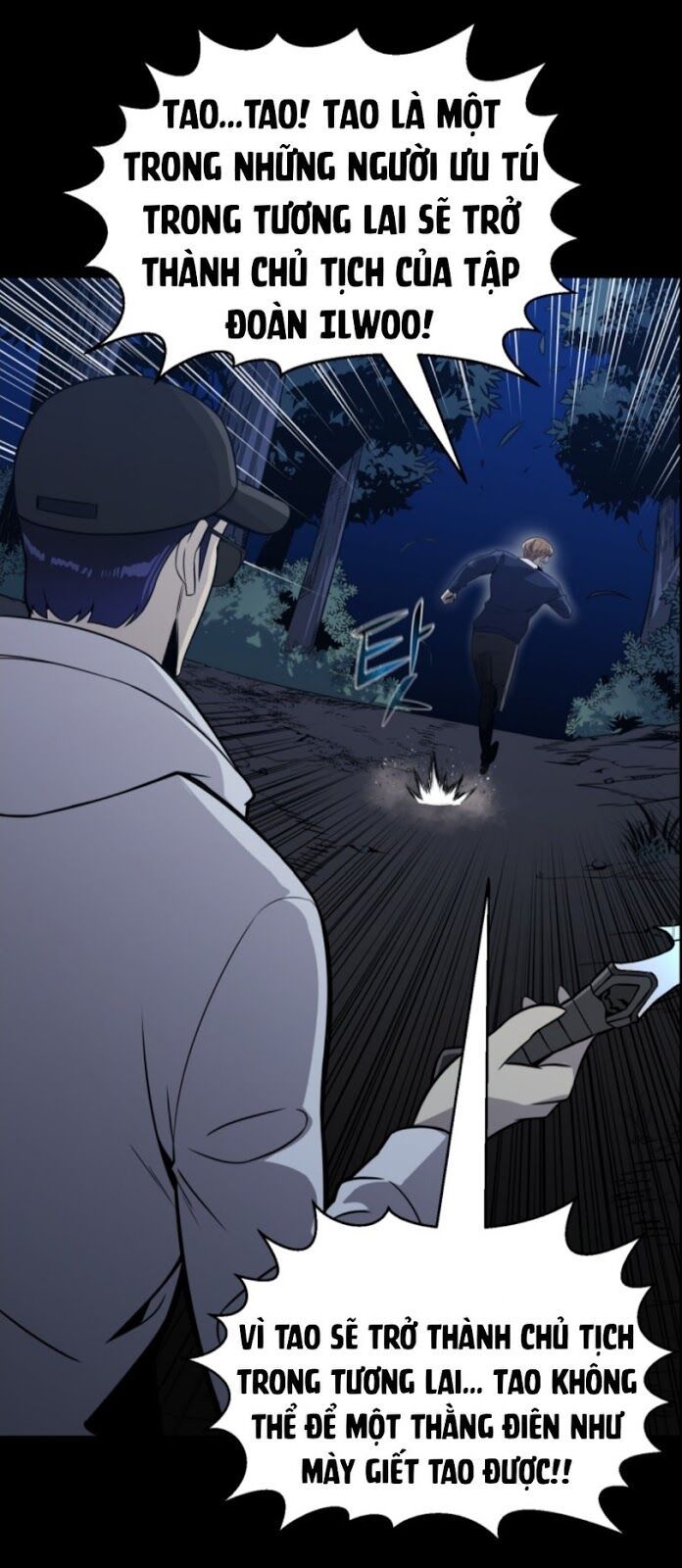 đọc truyện Luân Hồi Ác Nhân Chương 46 ảnh 27 tại Thiên Thai Truyện