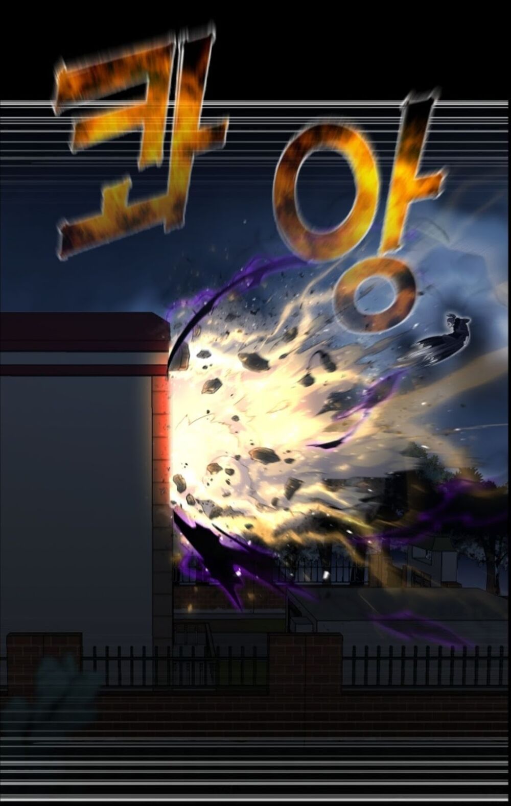 đọc truyện Luân Hồi Ác Nhân Chương 47 ảnh 13 tại Thiên Thai Truyện