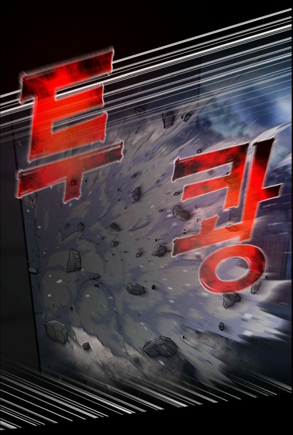 đọc truyện Luân Hồi Ác Nhân Chương 47 ảnh 27 tại Thiên Thai Truyện