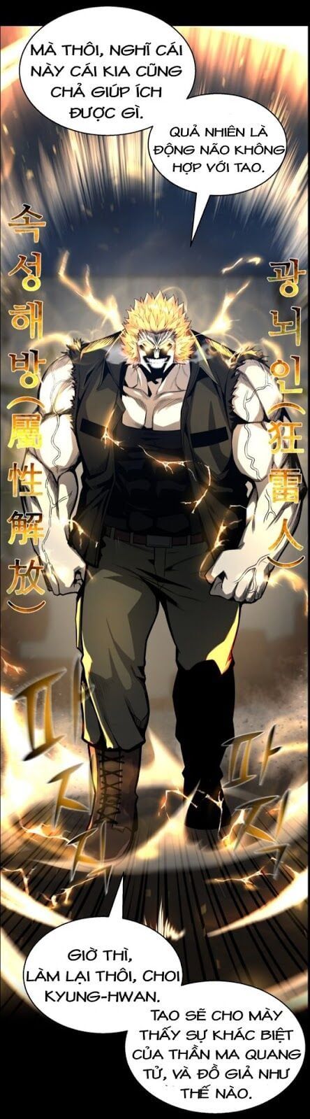 đọc truyện Luân Hồi Ác Nhân Chương 47 ảnh 46 tại Thiên Thai Truyện