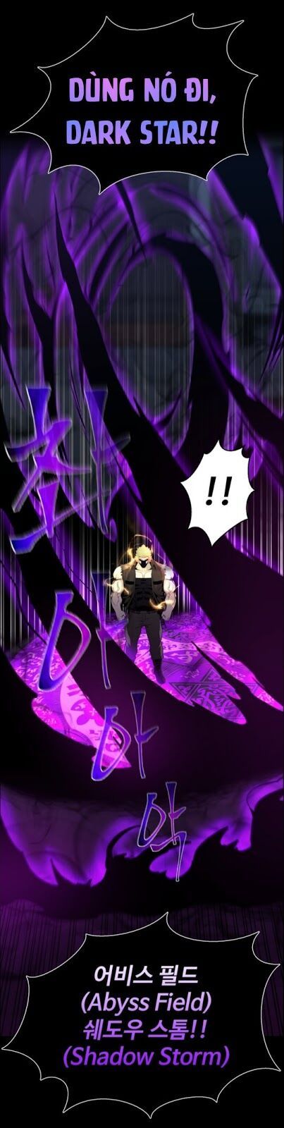 đọc truyện Luân Hồi Ác Nhân Chương 47 ảnh 49 tại Thiên Thai Truyện