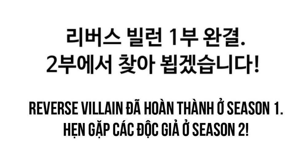 đọc truyện Luân Hồi Ác Nhân Chương 48 ảnh 57 tại Thiên Thai Truyện