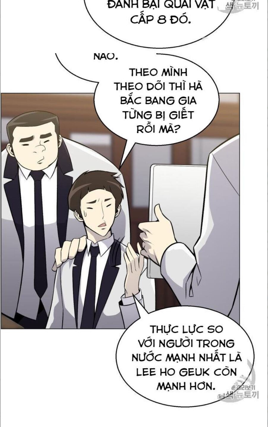 đọc truyện Luân Hồi Ác Nhân Chương 49 ảnh 13 tại Thiên Thai Truyện