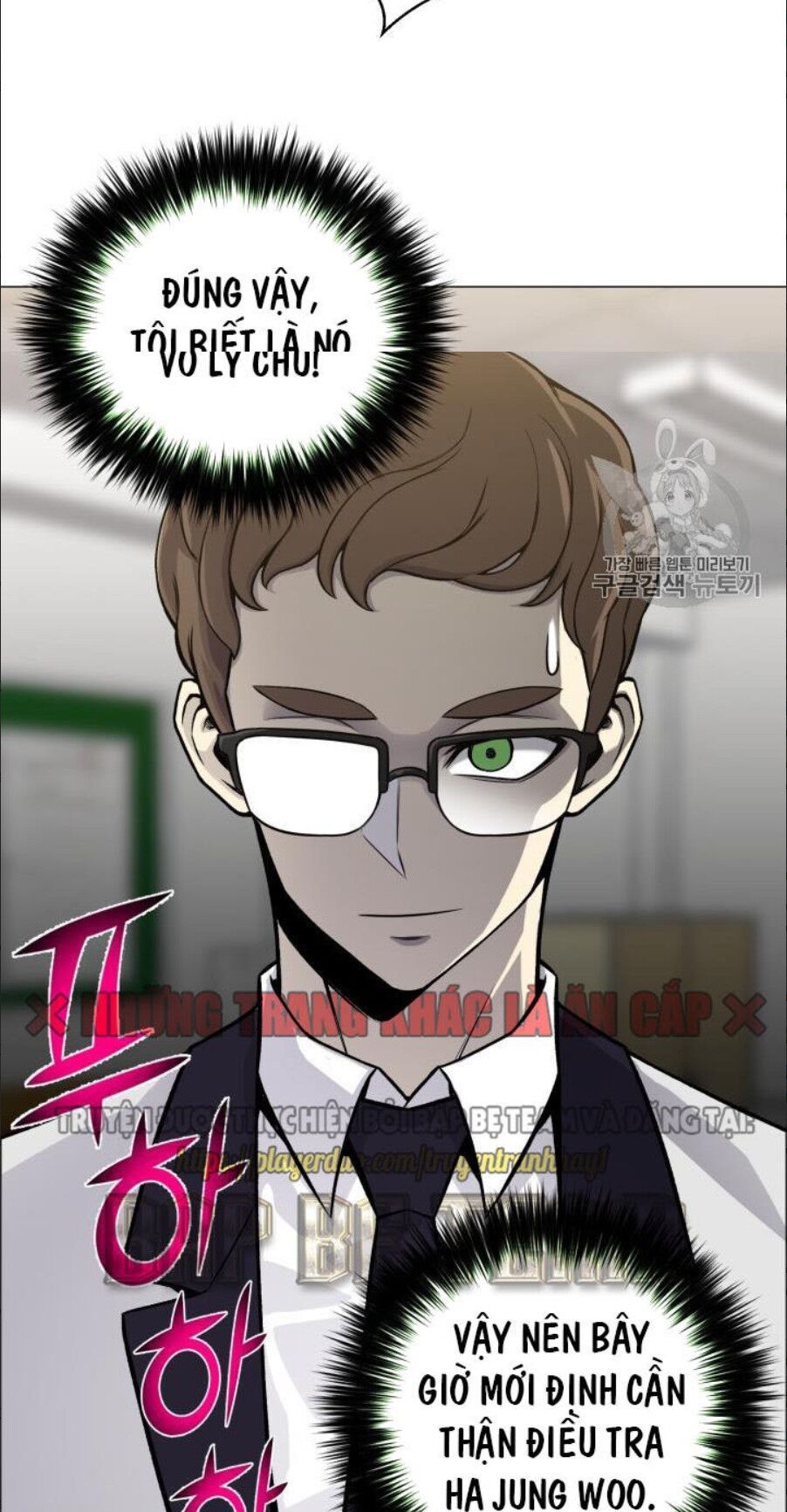 đọc truyện Luân Hồi Ác Nhân Chương 49 ảnh 16 tại Thiên Thai Truyện