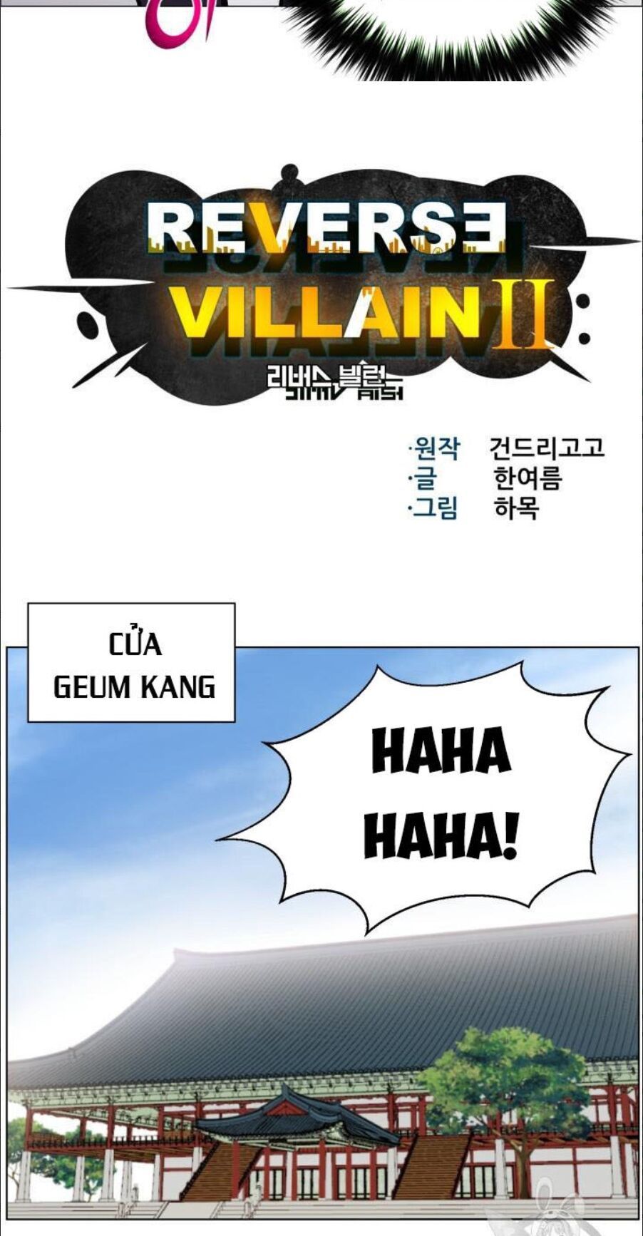 đọc truyện Luân Hồi Ác Nhân Chương 49 ảnh 17 tại Thiên Thai Truyện