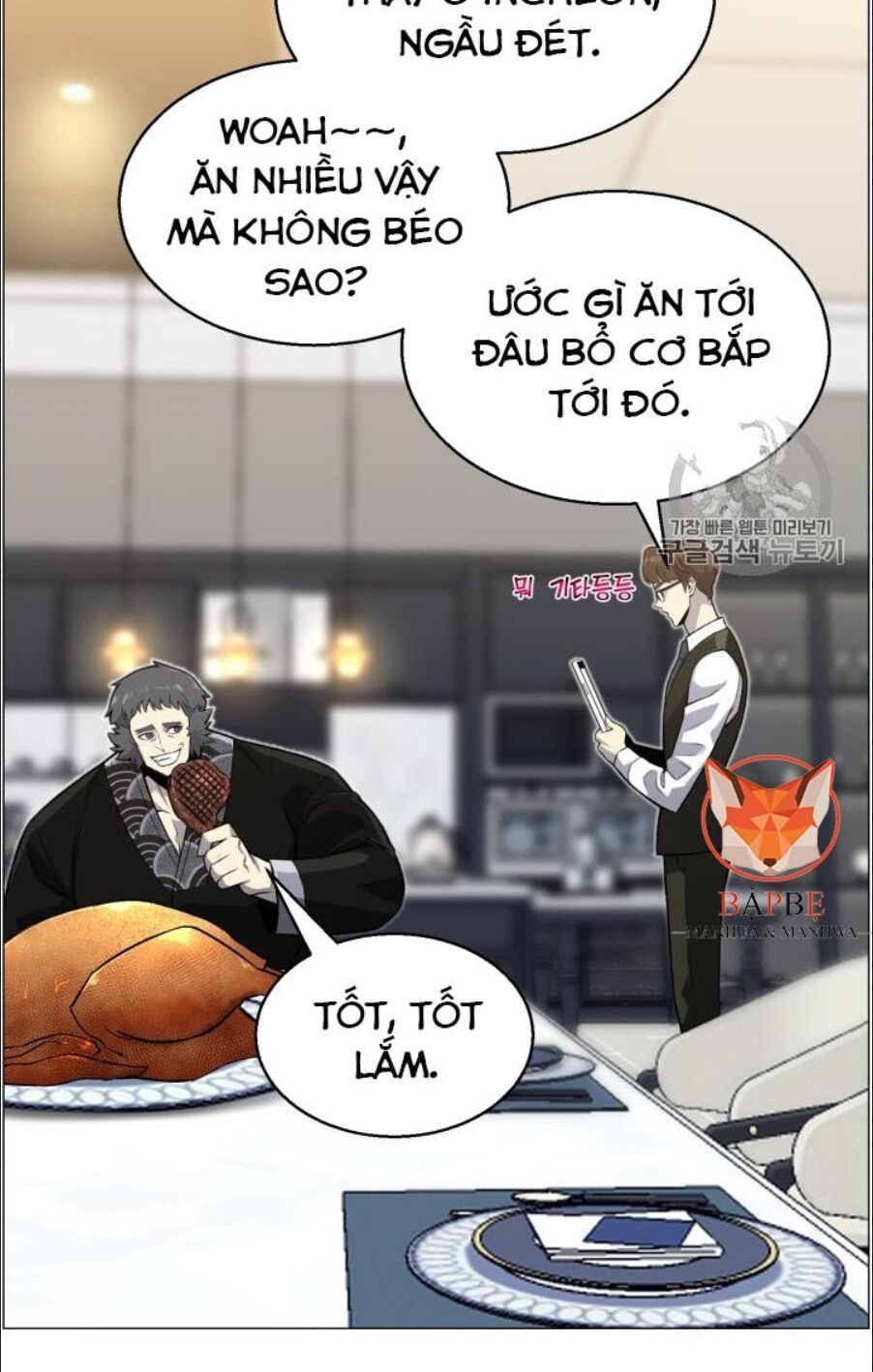 đọc truyện Luân Hồi Ác Nhân Chương 49 ảnh 19 tại Thiên Thai Truyện