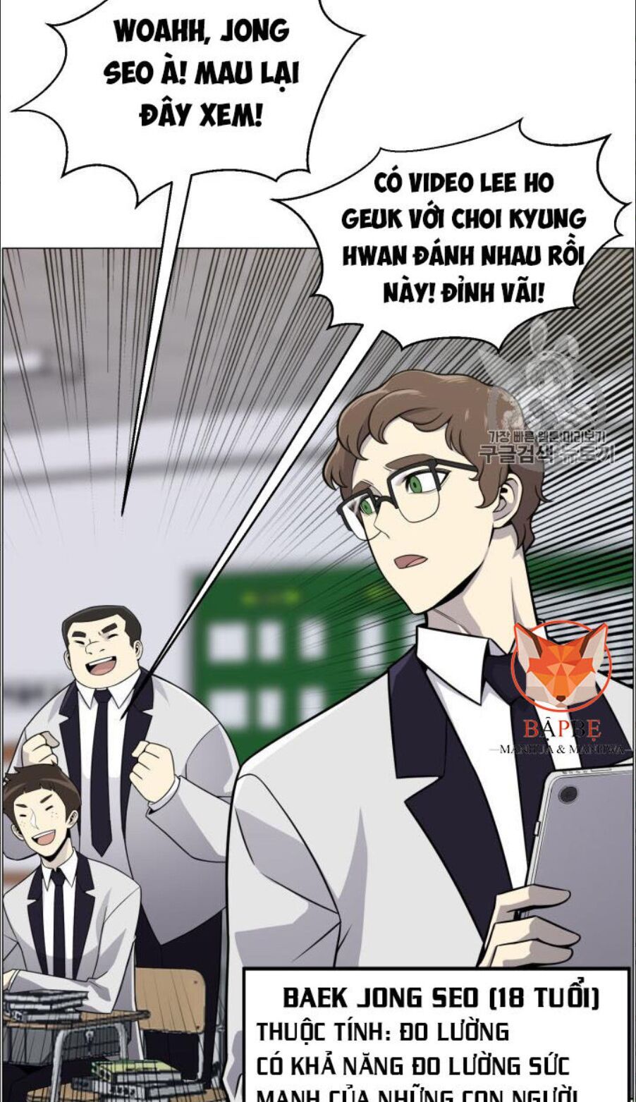 đọc truyện Luân Hồi Ác Nhân Chương 49 ảnh 4 tại Thiên Thai Truyện