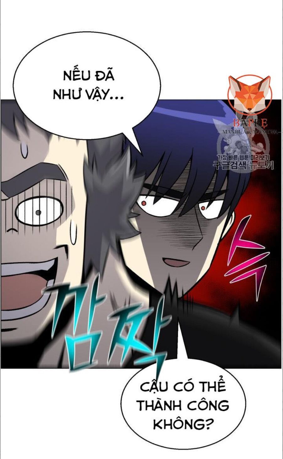 đọc truyện Luân Hồi Ác Nhân Chương 49 ảnh 26 tại Thiên Thai Truyện