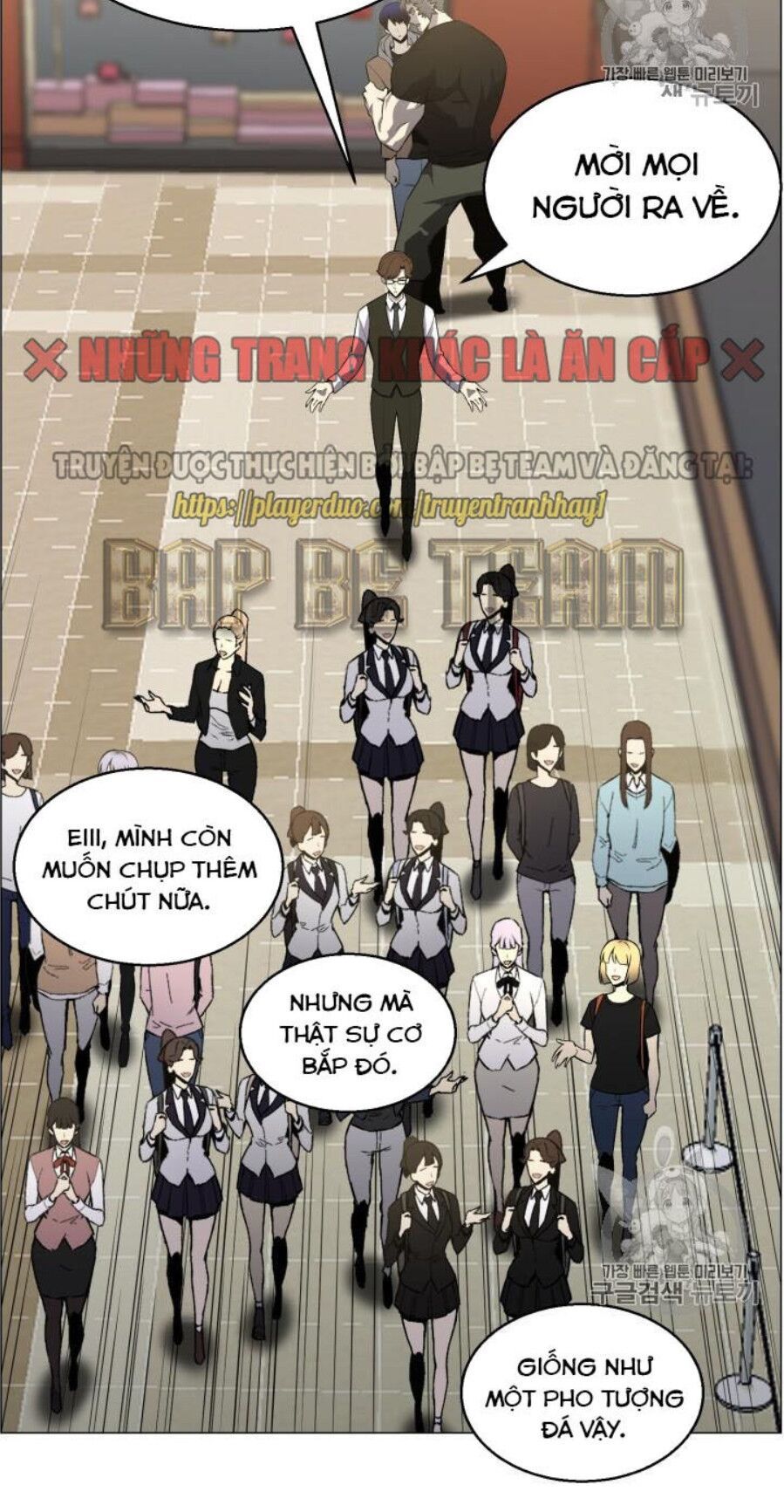 đọc truyện Luân Hồi Ác Nhân Chương 49 ảnh 28 tại Thiên Thai Truyện