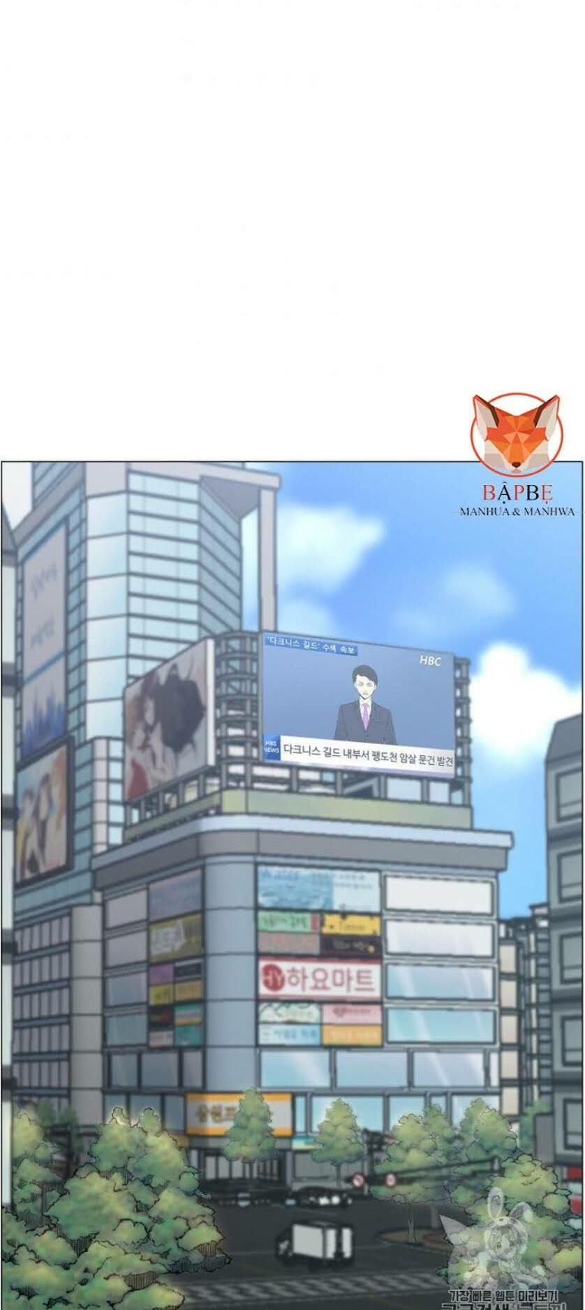 đọc truyện Luân Hồi Ác Nhân Chương 49 ảnh 33 tại Thiên Thai Truyện