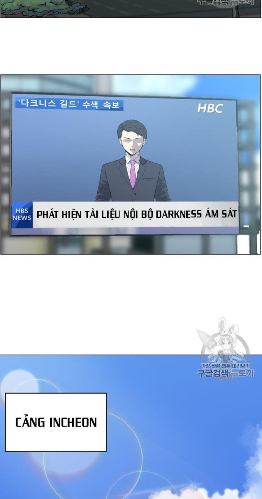 đọc truyện Luân Hồi Ác Nhân Chương 49 ảnh 34 tại Thiên Thai Truyện