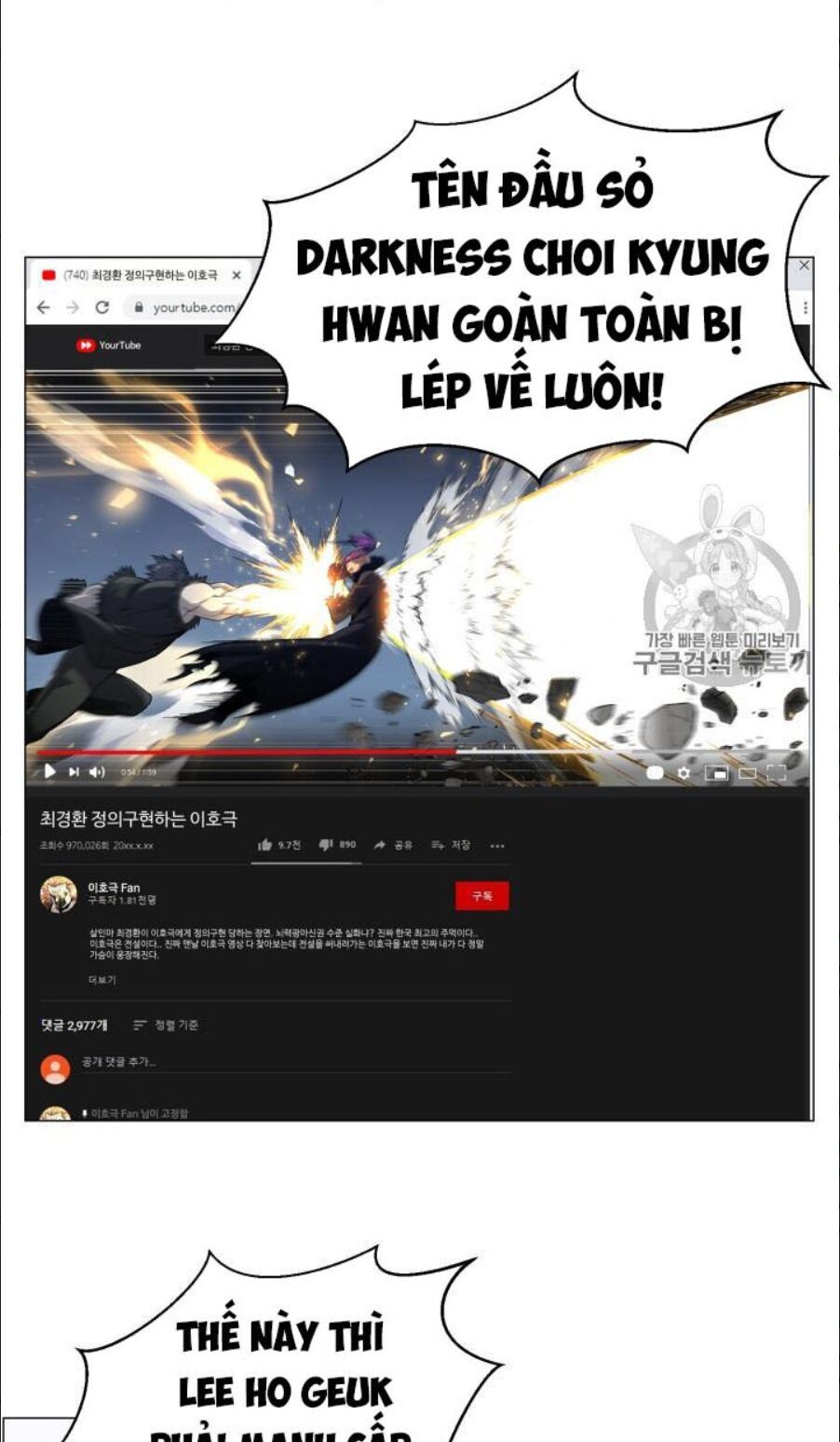 đọc truyện Luân Hồi Ác Nhân Chương 49 ảnh 6 tại Thiên Thai Truyện