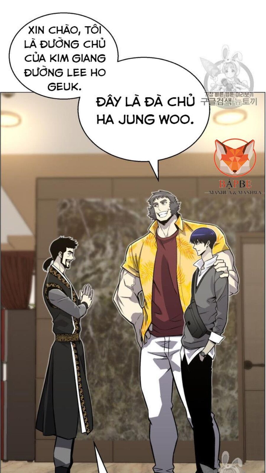 đọc truyện Luân Hồi Ác Nhân Chương 49 ảnh 44 tại Thiên Thai Truyện