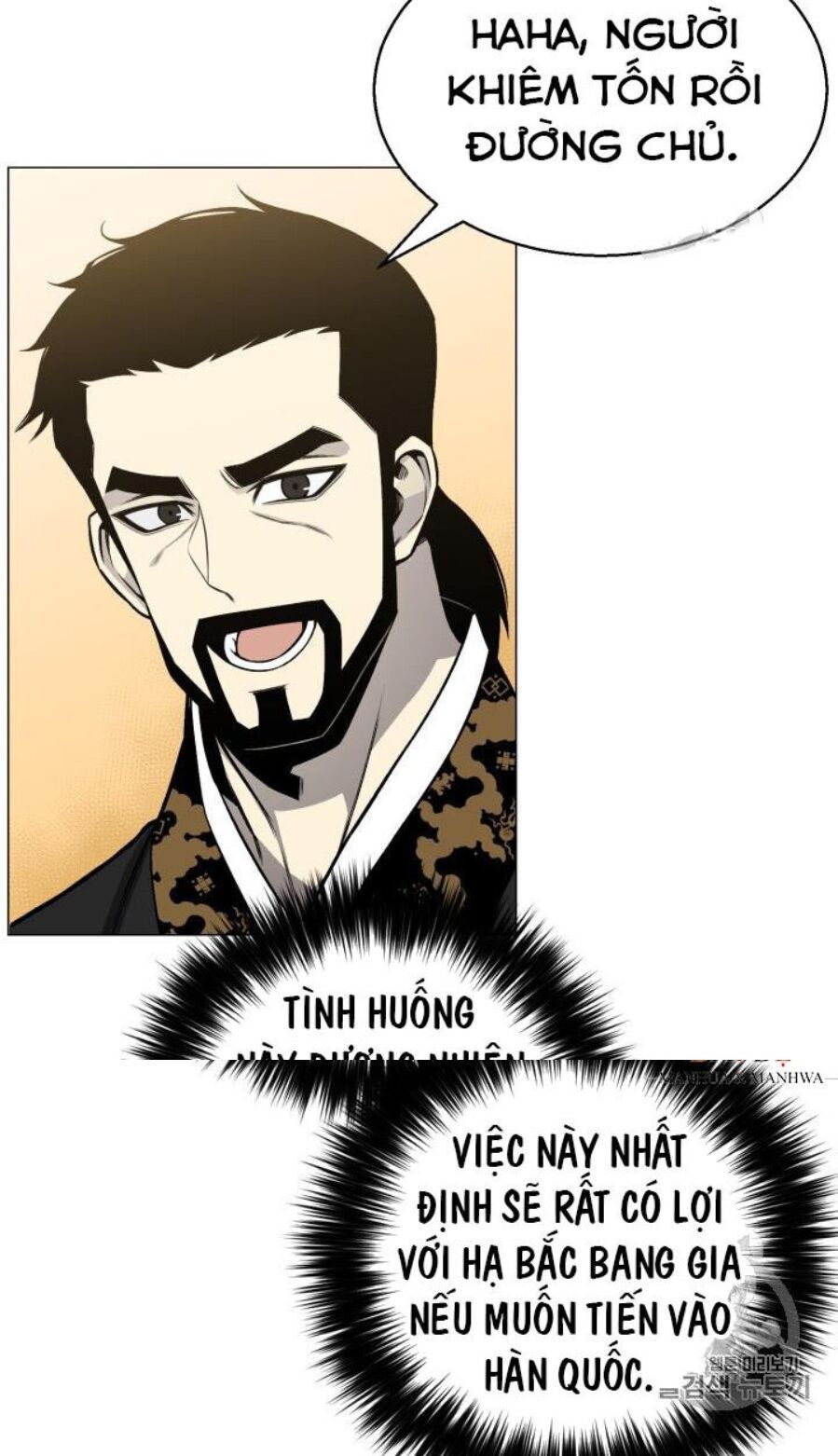 đọc truyện Luân Hồi Ác Nhân Chương 49 ảnh 49 tại Thiên Thai Truyện