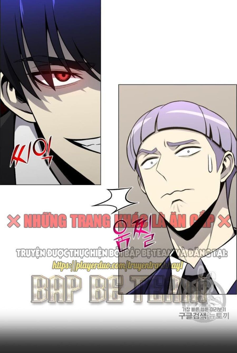 đọc truyện Luân Hồi Ác Nhân Chương 49 ảnh 54 tại Thiên Thai Truyện