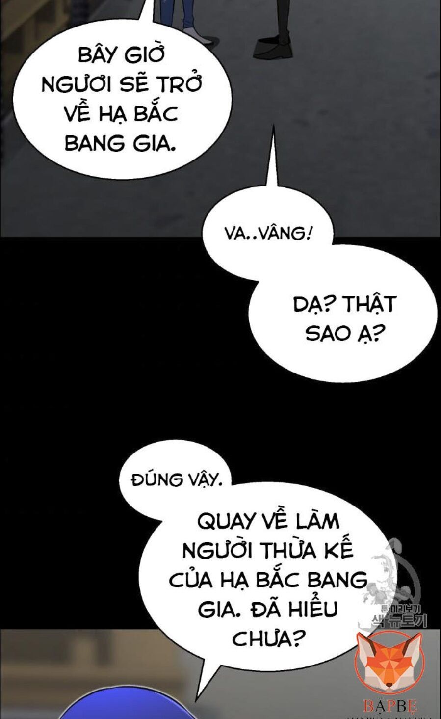 đọc truyện Luân Hồi Ác Nhân Chương 49 ảnh 56 tại Thiên Thai Truyện