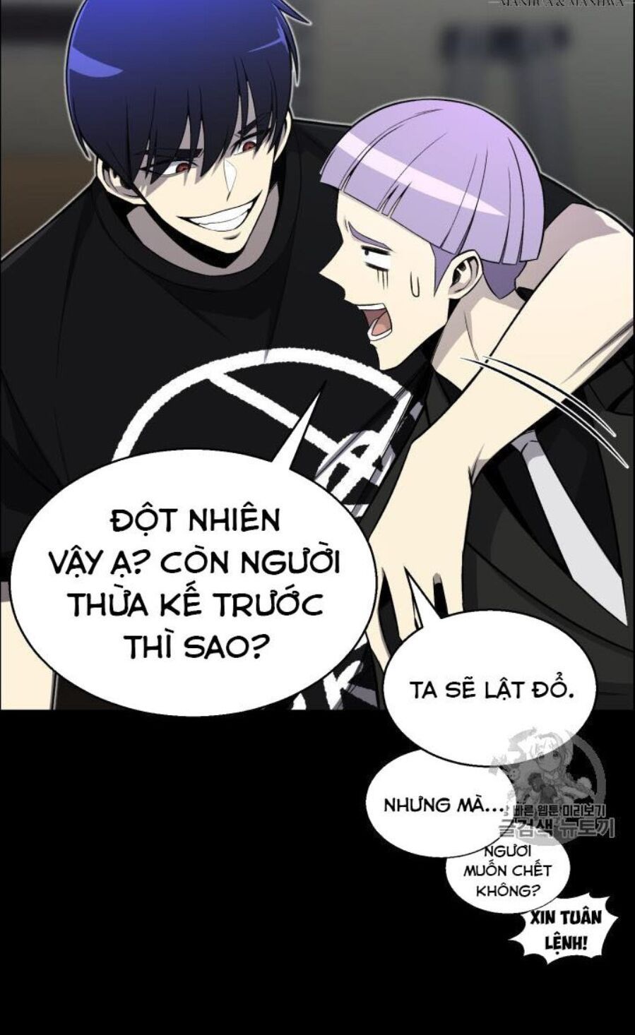 đọc truyện Luân Hồi Ác Nhân Chương 49 ảnh 57 tại Thiên Thai Truyện