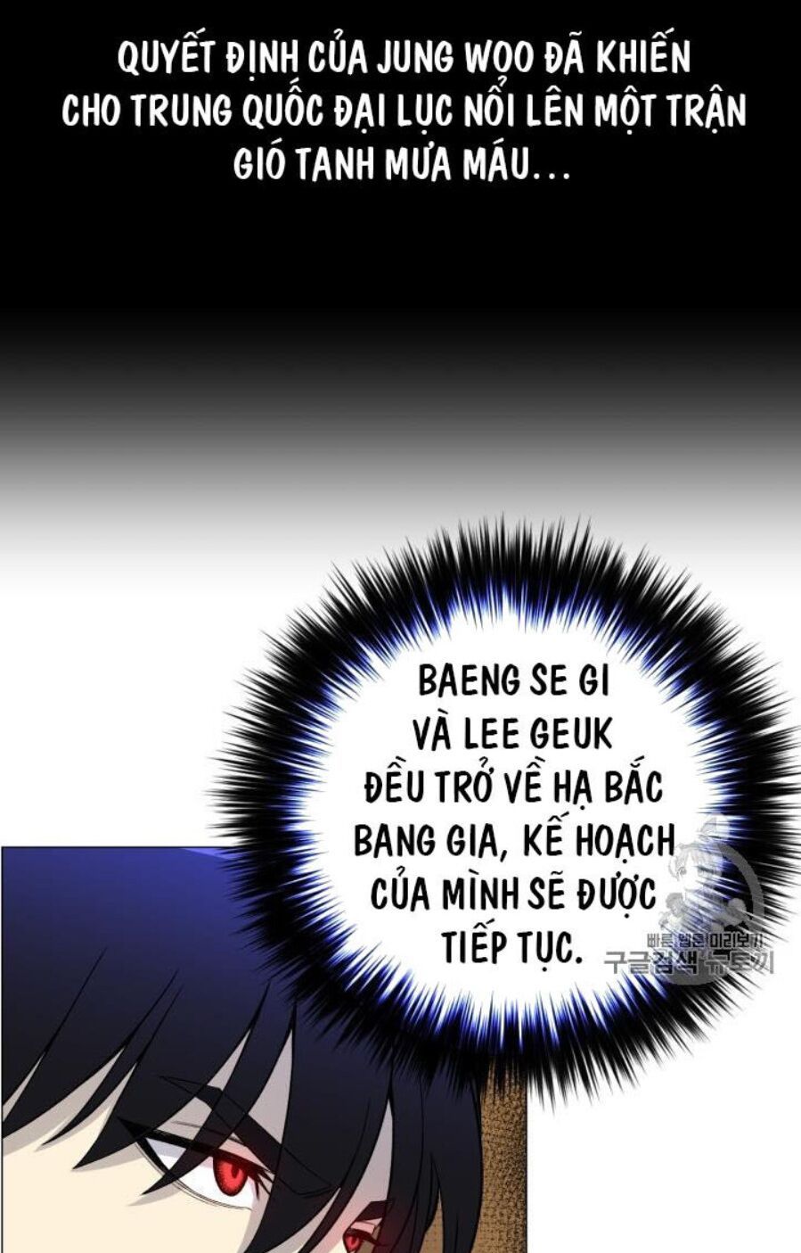 đọc truyện Luân Hồi Ác Nhân Chương 49 ảnh 58 tại Thiên Thai Truyện