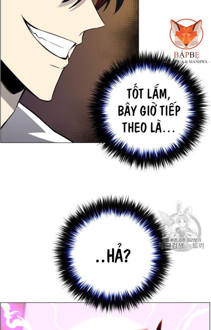 đọc truyện Luân Hồi Ác Nhân Chương 49 ảnh 59 tại Thiên Thai Truyện