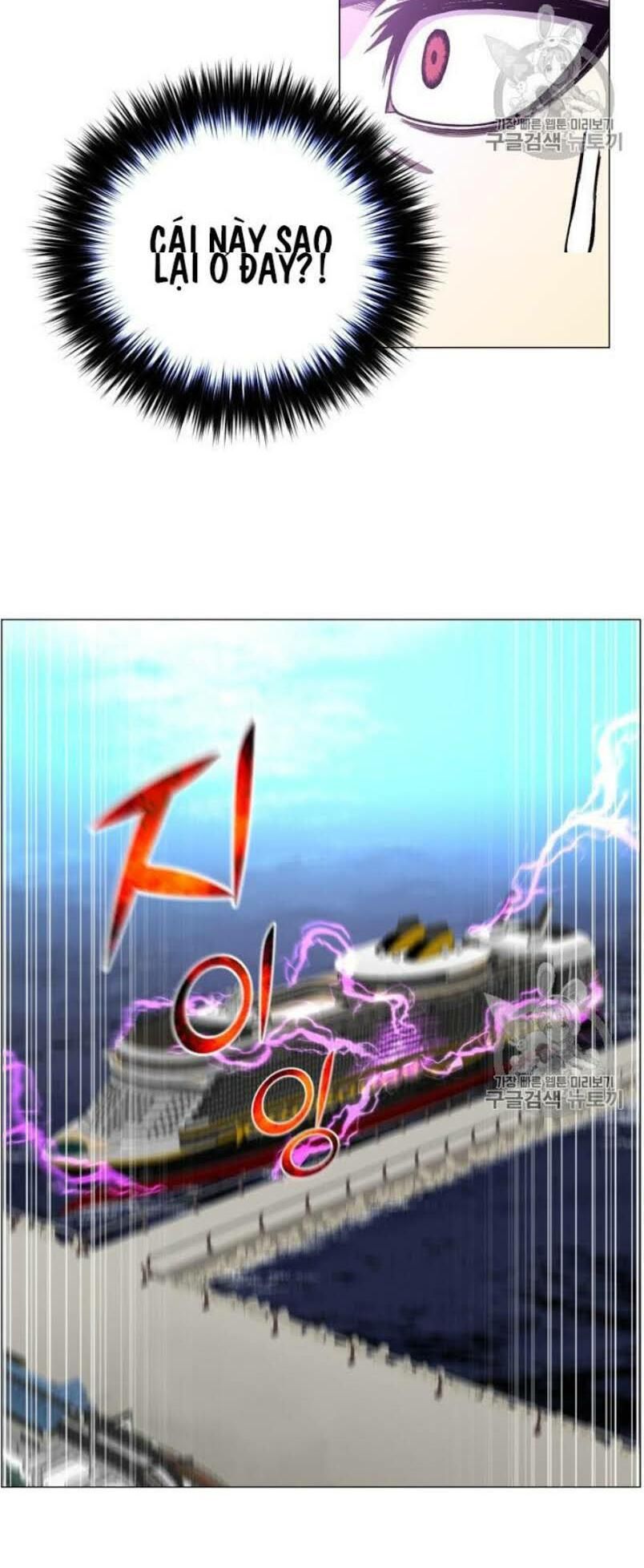 đọc truyện Luân Hồi Ác Nhân Chương 49 ảnh 61 tại Thiên Thai Truyện