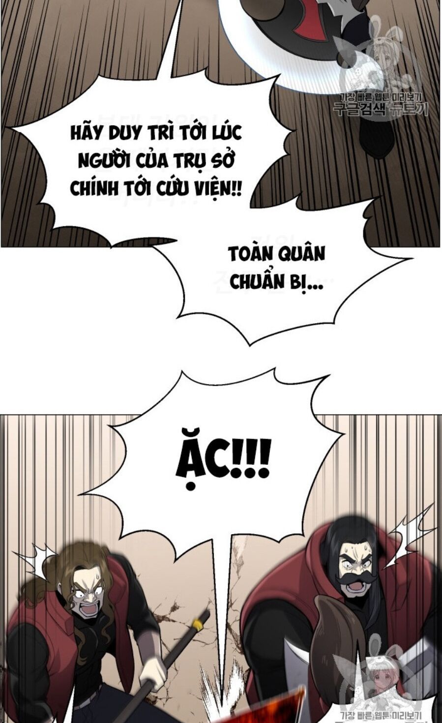 đọc truyện Luân Hồi Ác Nhân Chương 50 ảnh 12 tại Thiên Thai Truyện