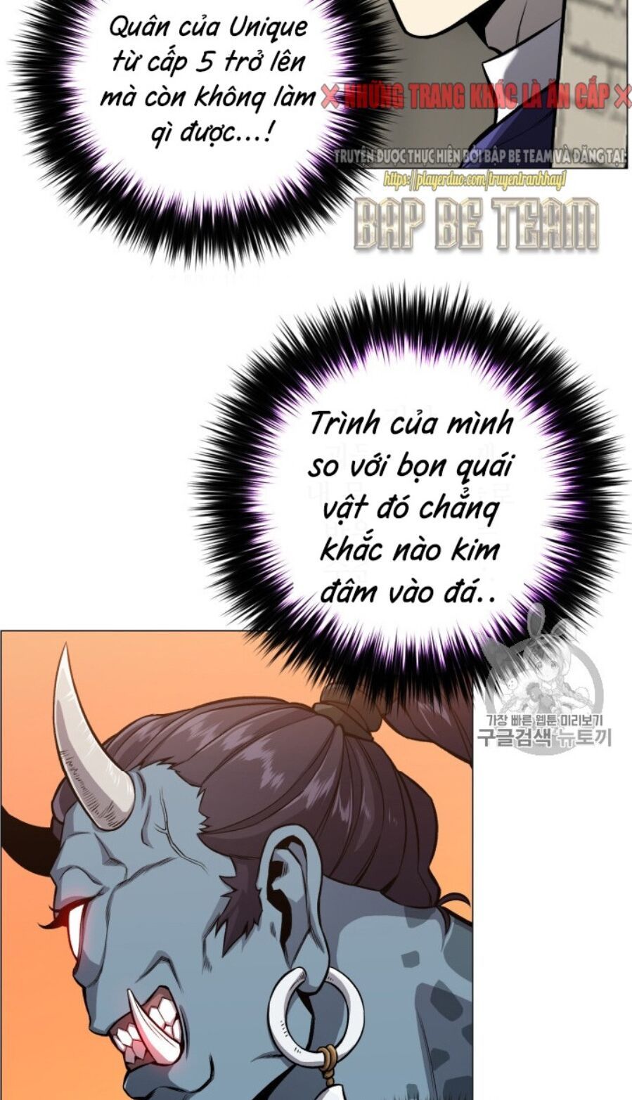 đọc truyện Luân Hồi Ác Nhân Chương 50 ảnh 19 tại Thiên Thai Truyện