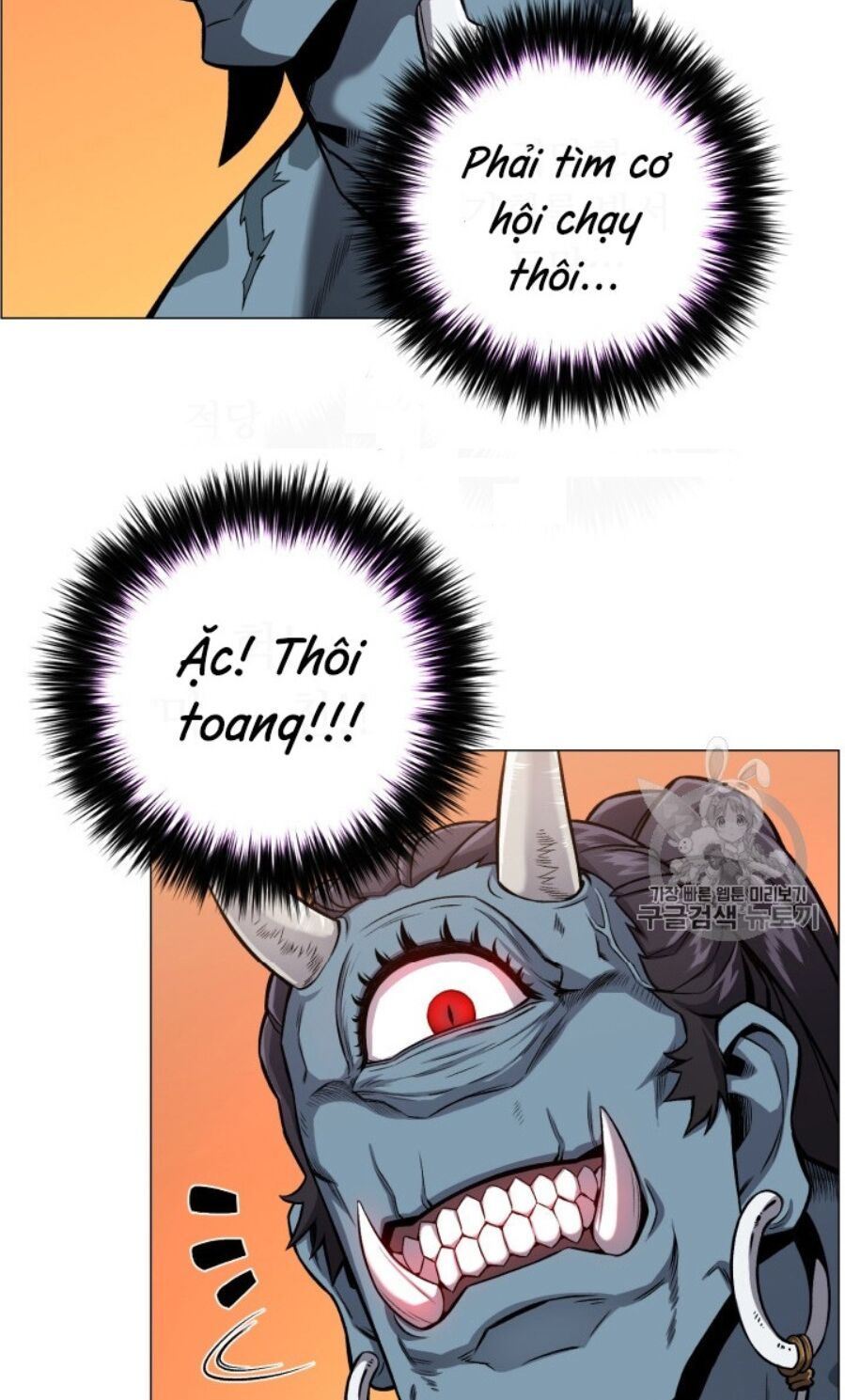 đọc truyện Luân Hồi Ác Nhân Chương 50 ảnh 20 tại Thiên Thai Truyện