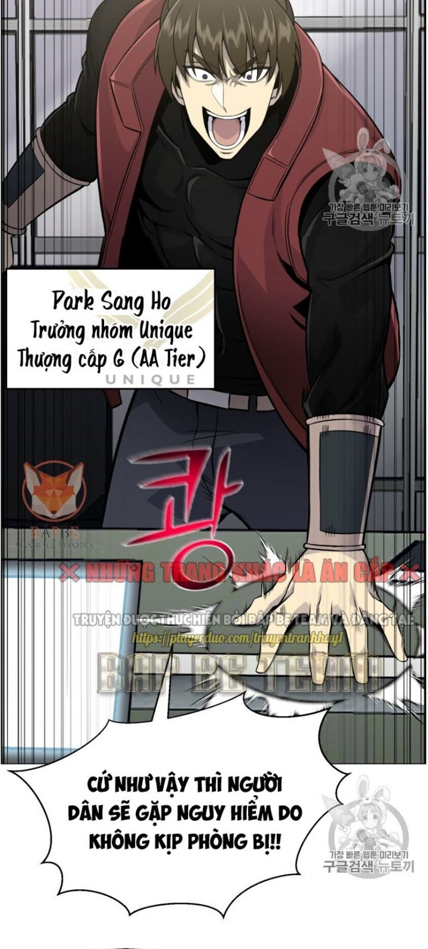 đọc truyện Luân Hồi Ác Nhân Chương 50 ảnh 4 tại Thiên Thai Truyện