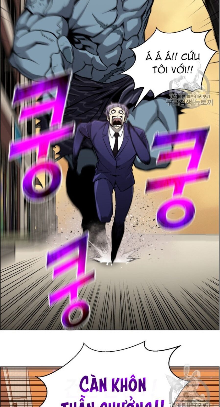 đọc truyện Luân Hồi Ác Nhân Chương 50 ảnh 22 tại Thiên Thai Truyện