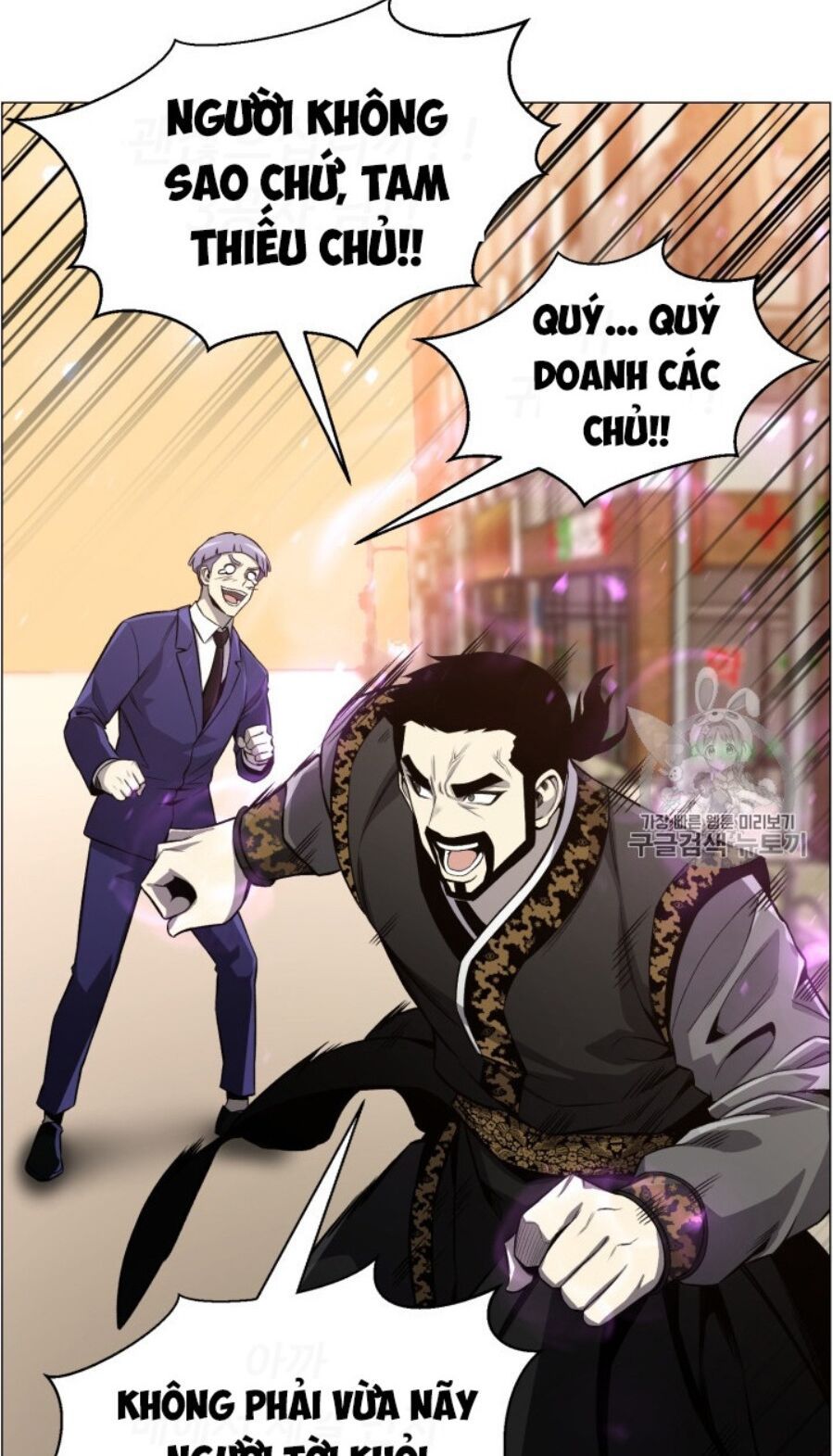 đọc truyện Luân Hồi Ác Nhân Chương 50 ảnh 24 tại Thiên Thai Truyện