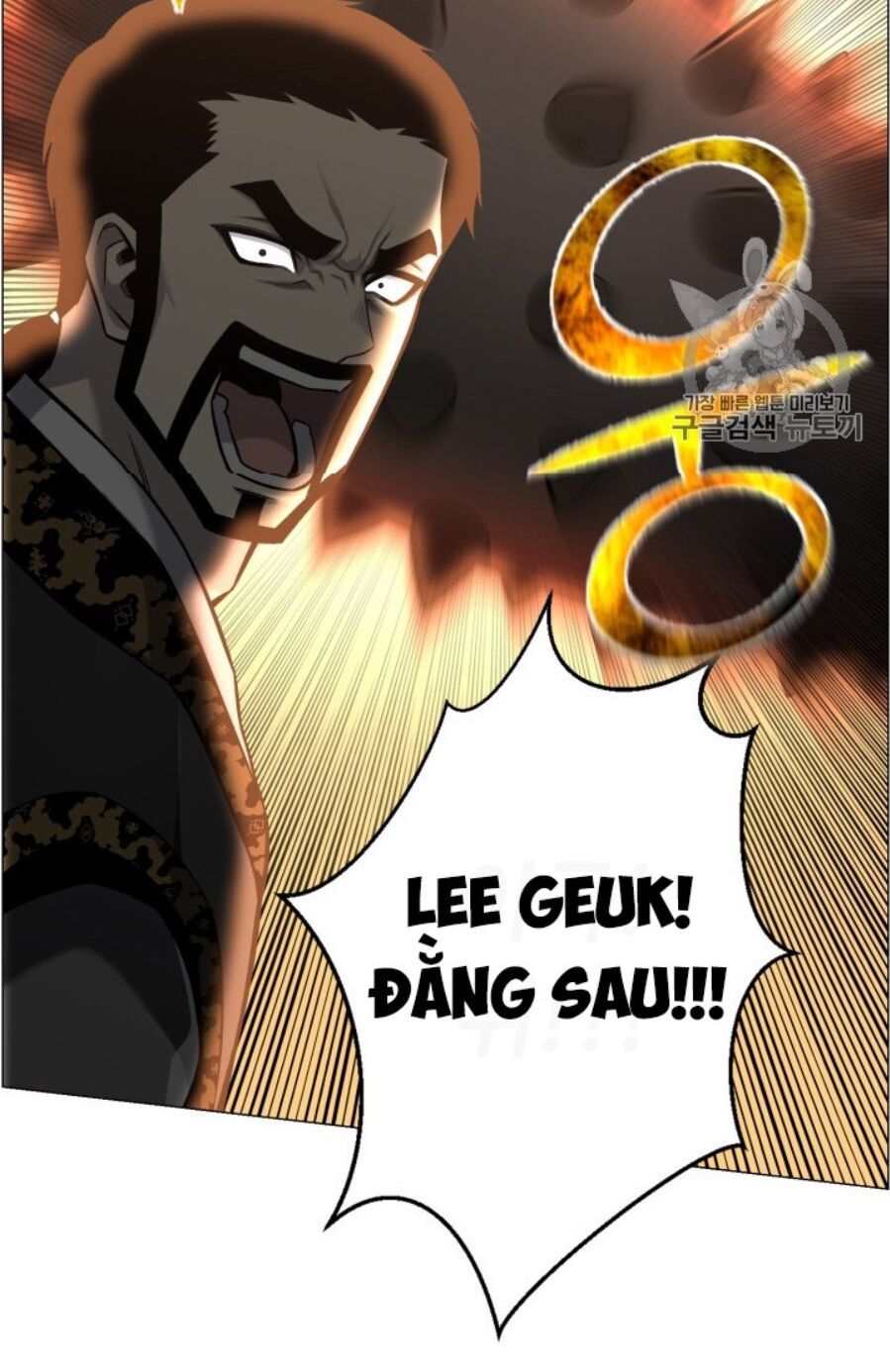 đọc truyện Luân Hồi Ác Nhân Chương 50 ảnh 27 tại Thiên Thai Truyện