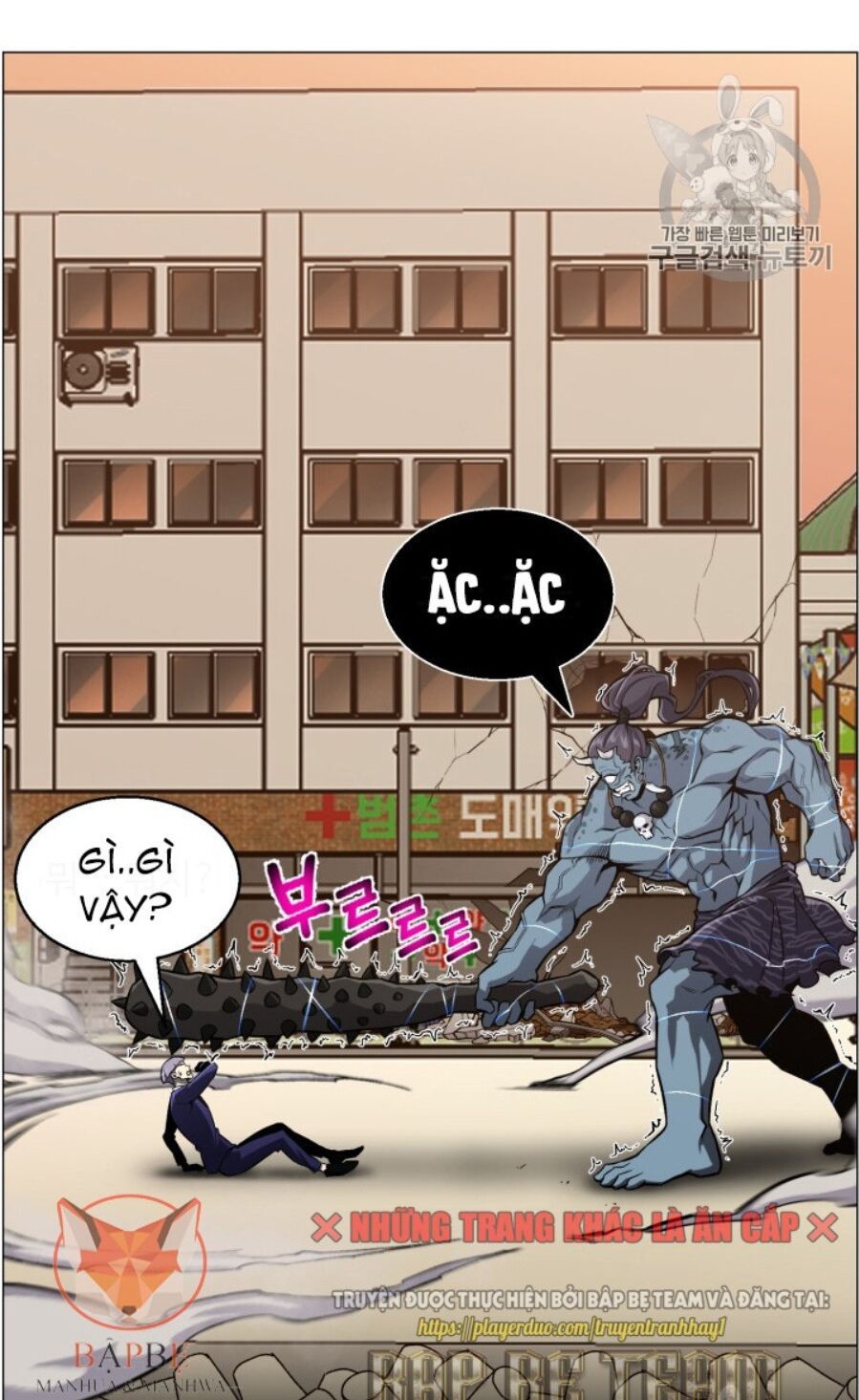 đọc truyện Luân Hồi Ác Nhân Chương 50 ảnh 32 tại Thiên Thai Truyện