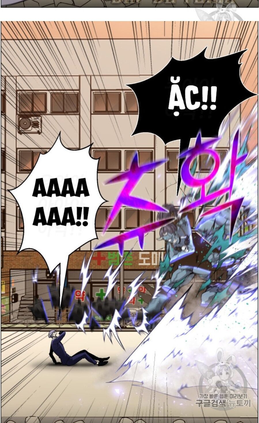 đọc truyện Luân Hồi Ác Nhân Chương 50 ảnh 33 tại Thiên Thai Truyện