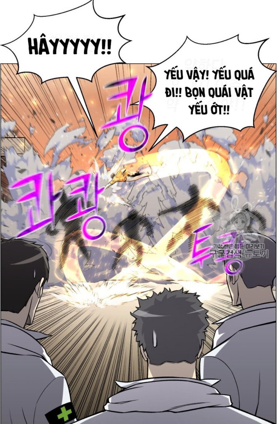 đọc truyện Luân Hồi Ác Nhân Chương 50 ảnh 42 tại Thiên Thai Truyện