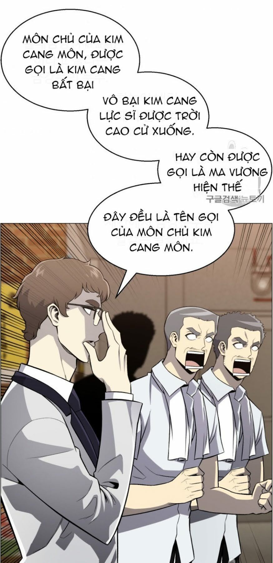 đọc truyện Luân Hồi Ác Nhân Chương 50 ảnh 44 tại Thiên Thai Truyện