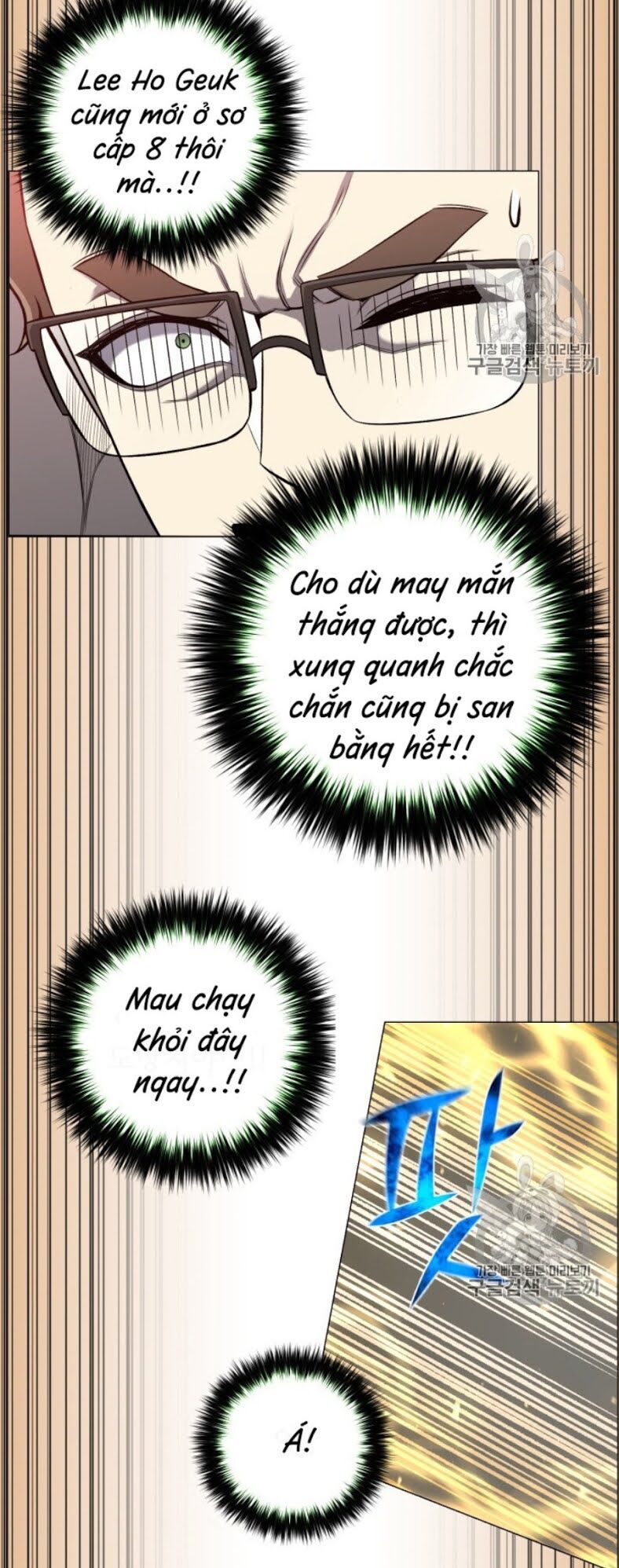 đọc truyện Luân Hồi Ác Nhân Chương 50 ảnh 56 tại Thiên Thai Truyện