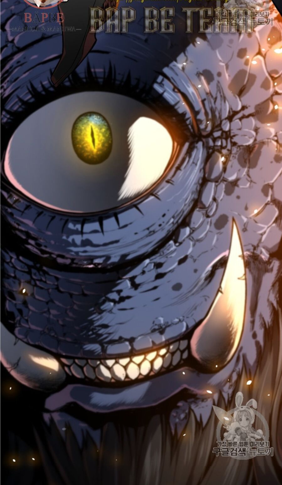 đọc truyện Luân Hồi Ác Nhân Chương 50 ảnh 58 tại Thiên Thai Truyện