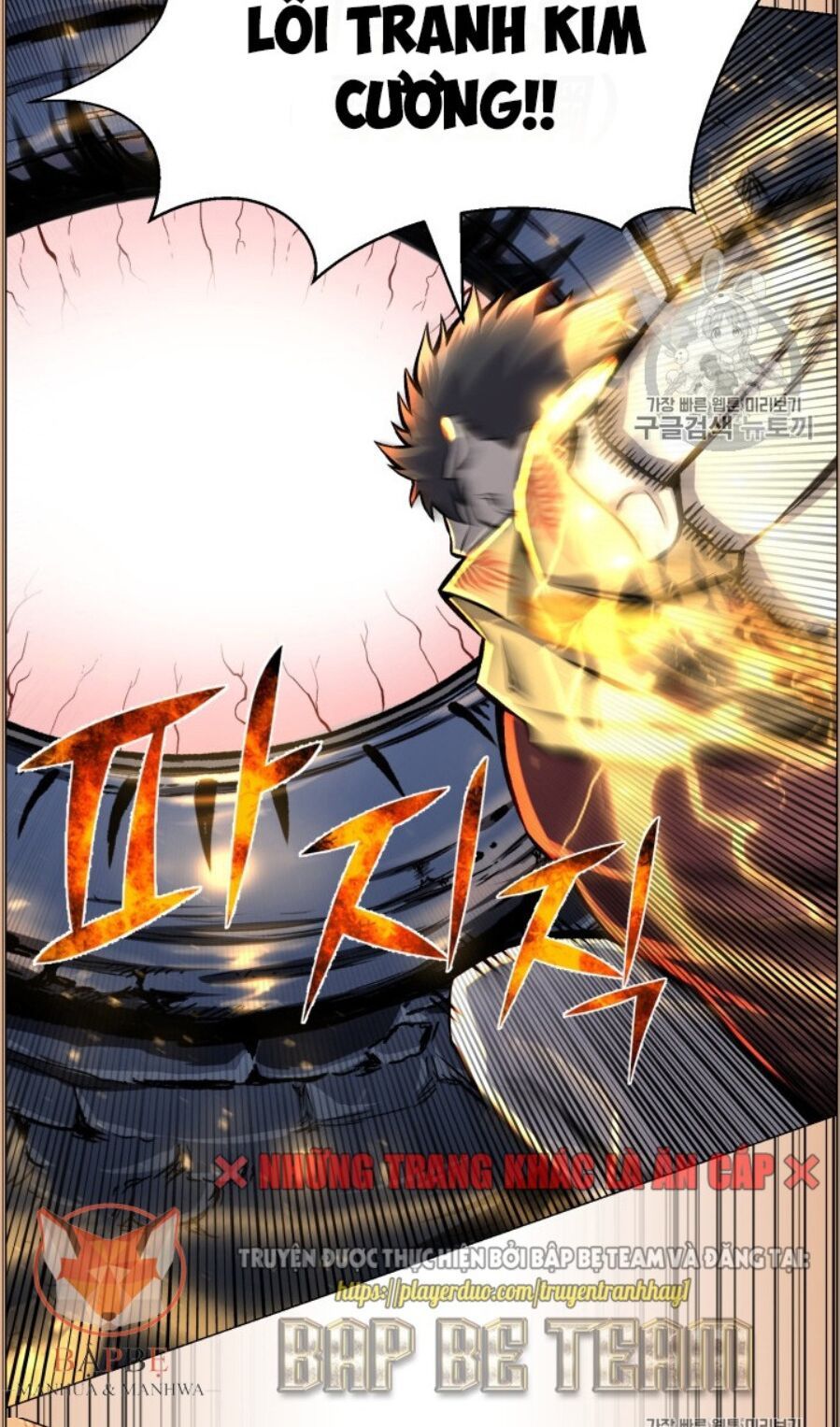 đọc truyện Luân Hồi Ác Nhân Chương 50 ảnh 62 tại Thiên Thai Truyện