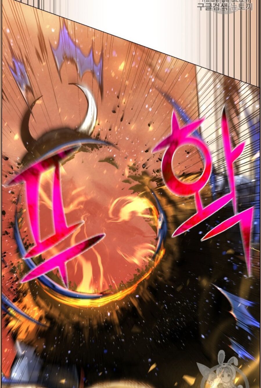 đọc truyện Luân Hồi Ác Nhân Chương 50 ảnh 63 tại Thiên Thai Truyện