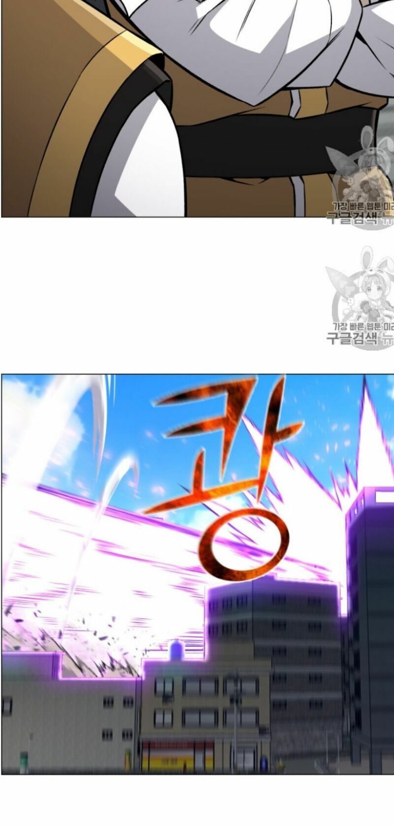 đọc truyện Luân Hồi Ác Nhân Chương 51 ảnh 13 tại Thiên Thai Truyện